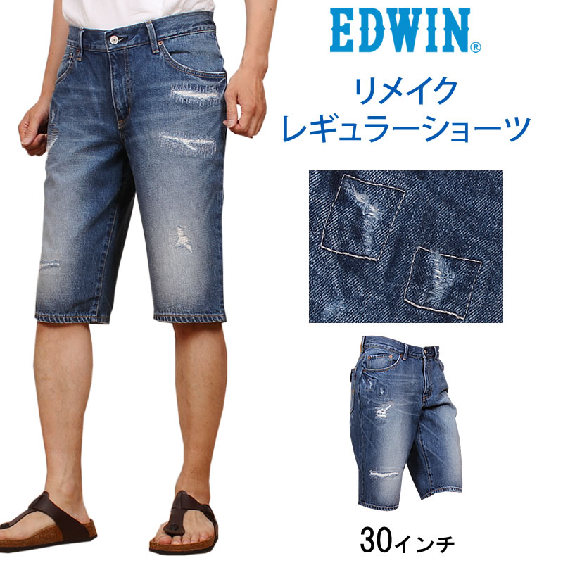 ≪ラスト1点！30インチ≫10%OFF EDWIN エドウィン ジーンズ