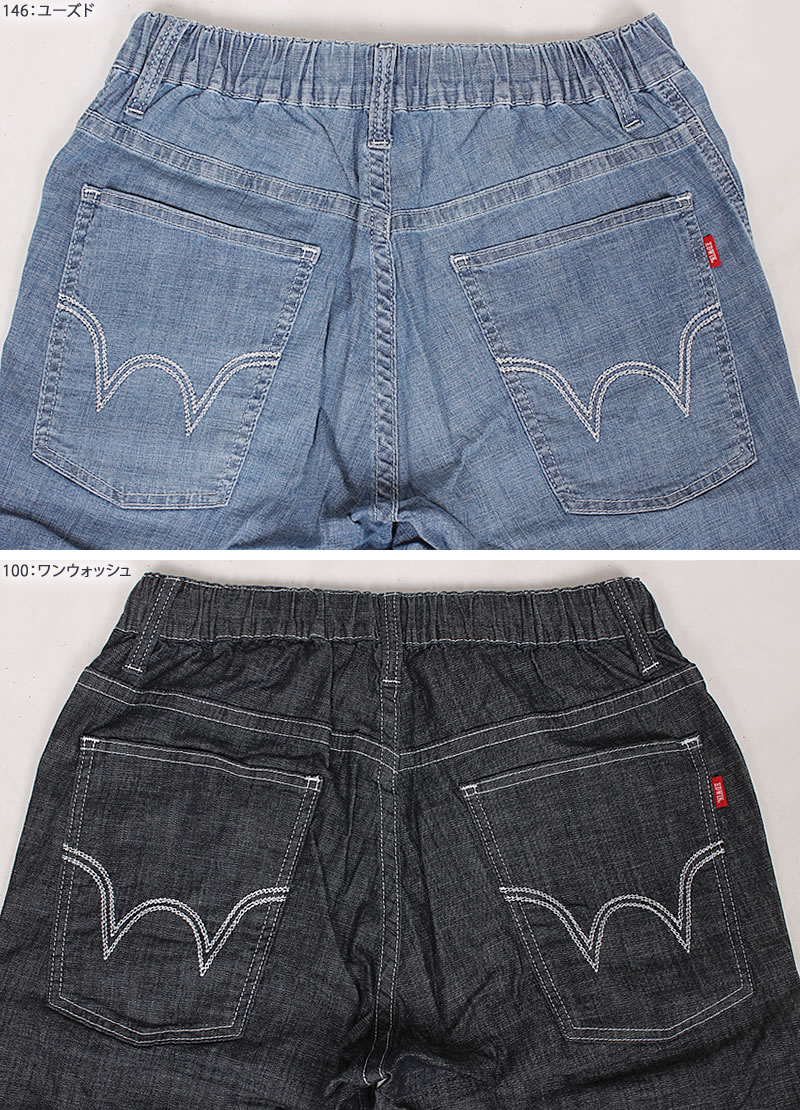 NYLON EASY SHORTS / S / M / L / XL / PURPLE | H