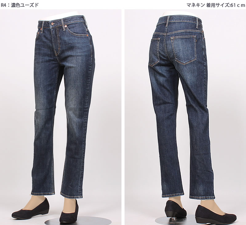 SALE】Mrs.JeanaGOLD ミセスジーナゴールド ネオ テーパード