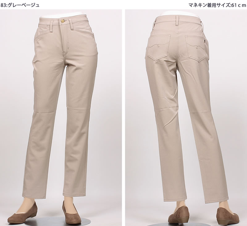 10%OFF】Mrs.JeanaGOLD ミセスジーナ ゴールド 2WAY ギャバ