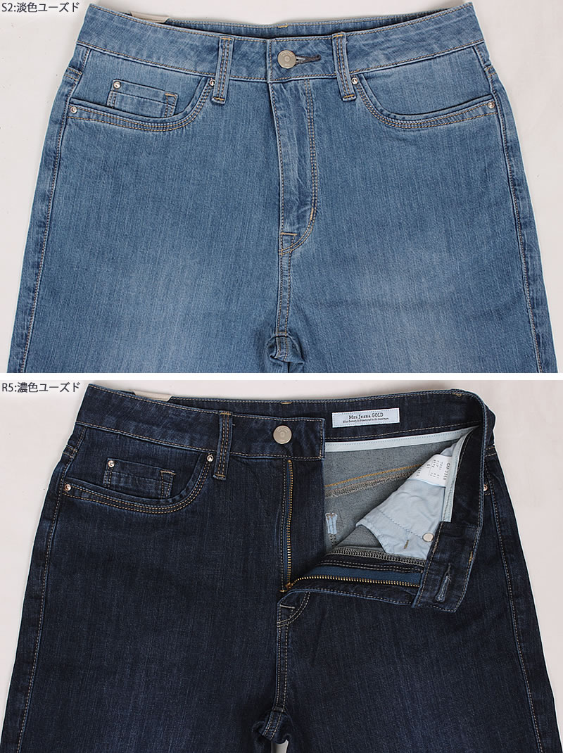 SALE】Mrs.JeanaGOLD ミセスジーナ ゴールド 涼やか サマー SALE】Mrs.JeanaGOLD ミセスジーナ ゴールド 涼やか サマー