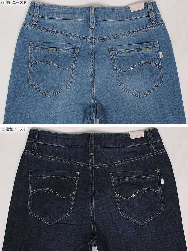 SALE】Mrs.JeanaGOLD ミセスジーナ ゴールド 涼やか サマー SALE】Mrs.JeanaGOLD ミセスジーナ ゴールド 涼やか サマー