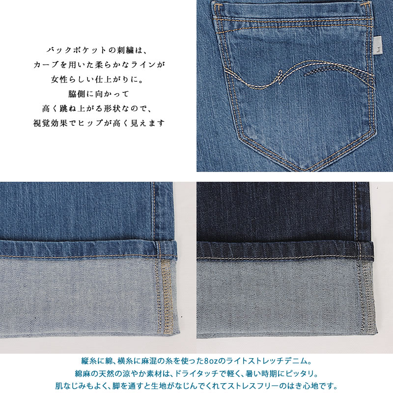 SALE】Mrs.JeanaGOLD ミセスジーナ ゴールド 涼やか サマー SALE】Mrs.JeanaGOLD ミセスジーナ ゴールド 涼やか サマー