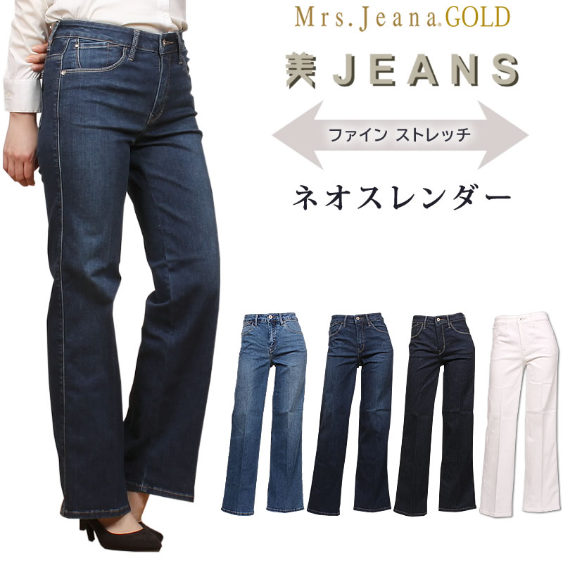 １シート１000円ミセスグロスマン・パール・サンディライオン好きにも Mrs.Grossman's（グロスマン）の商品一覧 | プラザオンラインストア