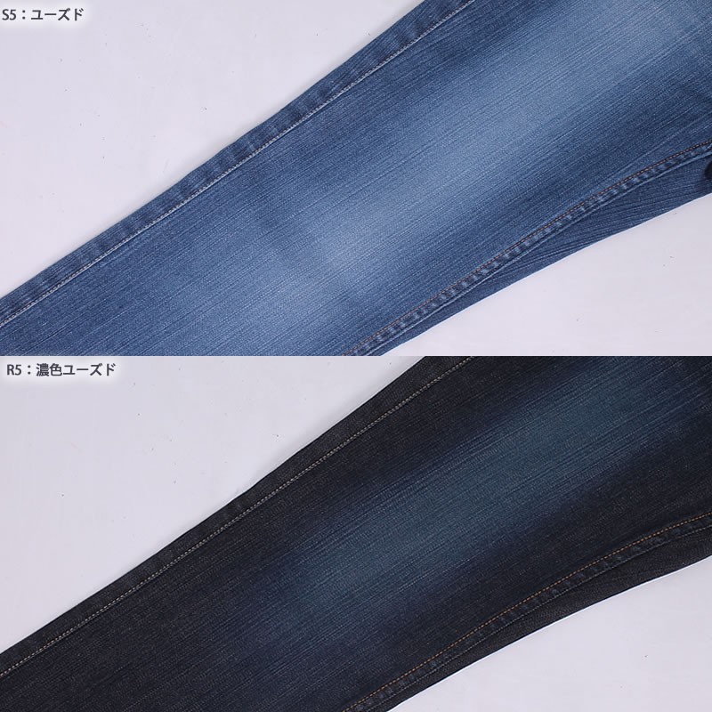 ミスジーナ SALE Mrs.Jeana ミセスジーナ ジーンズ スキニー ストレート