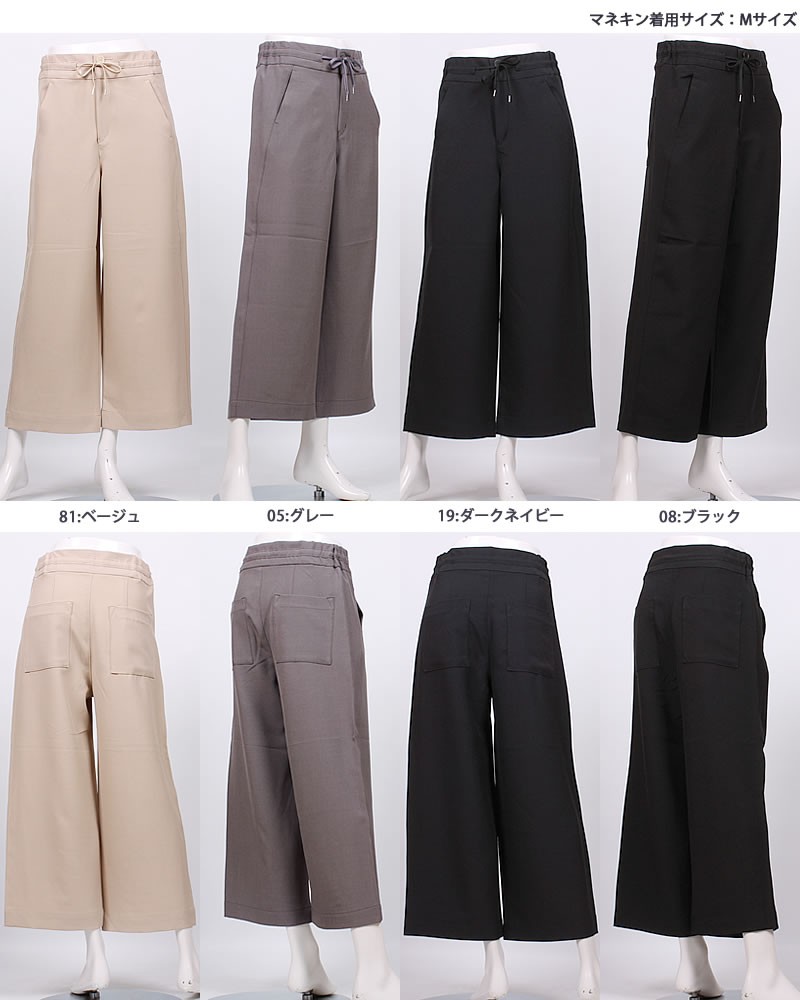 ≪S・Mサイズ≫SALE Mrs.Jeana ミセスジーナ ゴールド ト楽チン