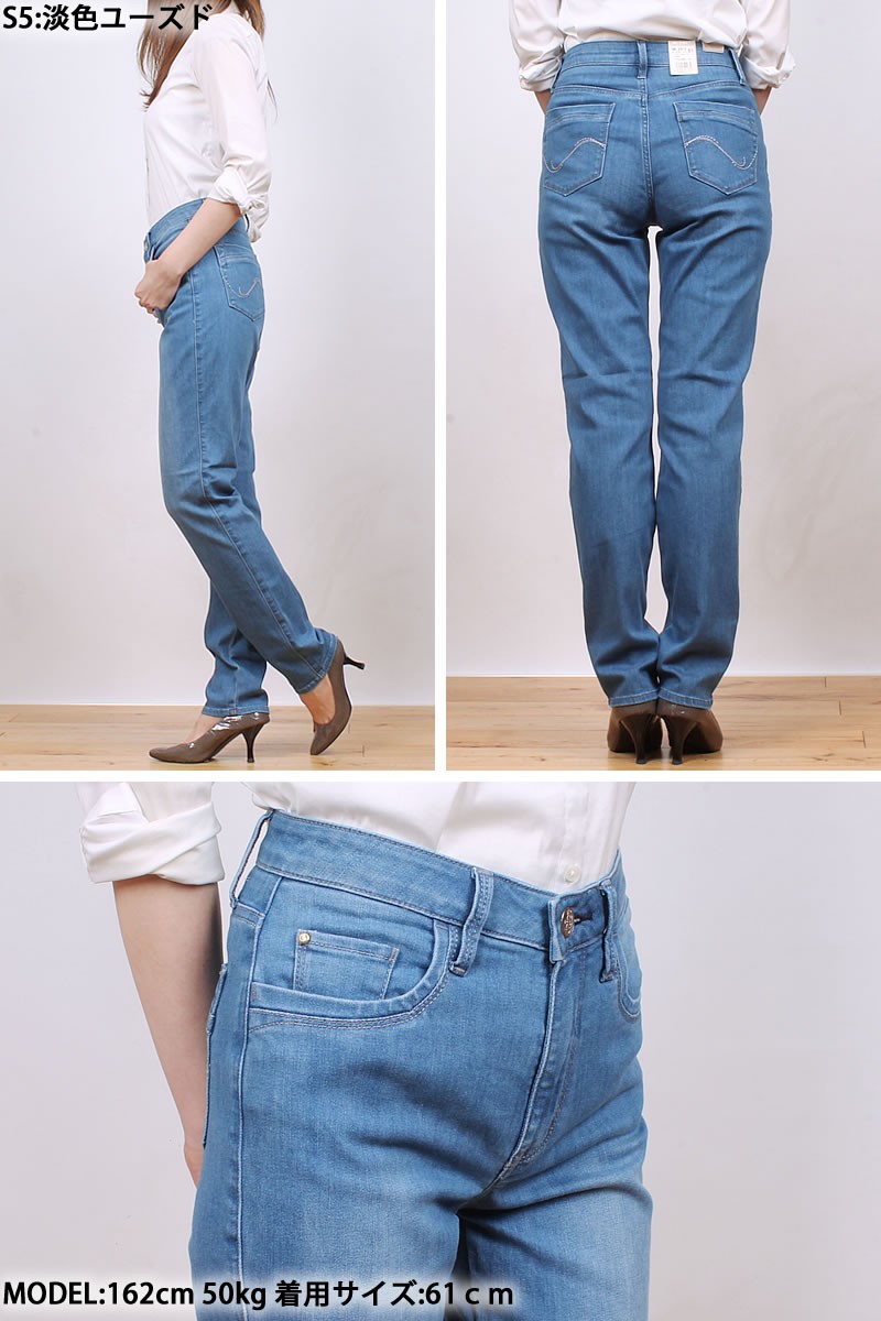 SALE Mrs.Jeana ミセスジーナ ゴールド ジーンズ テーパード