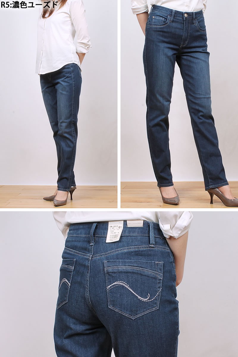 SALE Mrs.Jeana ミセスジーナ ゴールド ジーンズ テーパード