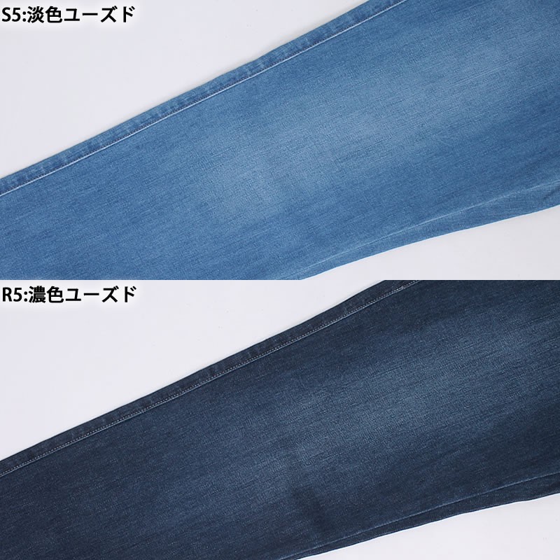 SALE Mrs.Jeana ミセスジーナ ゴールド ジーンズ テーパード