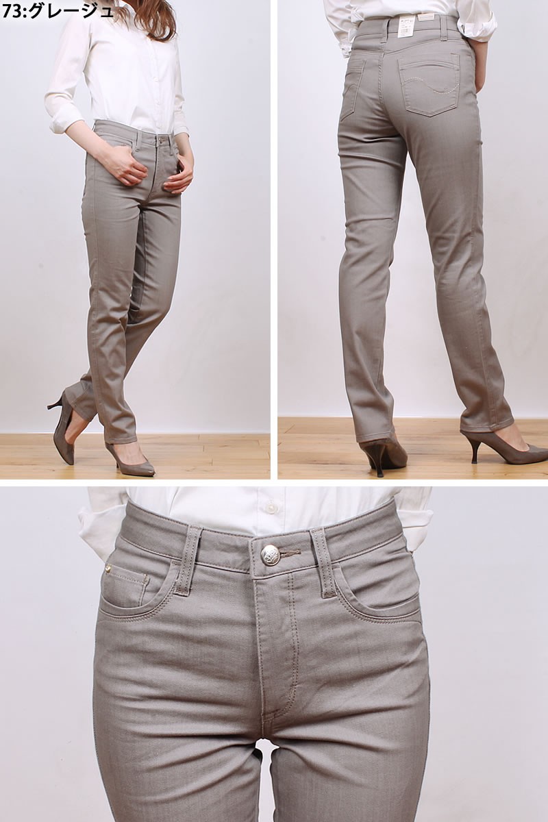 AXESーX パンツ 忍者パンツ メンズ レディース : ZOZOTOWN Yahoo