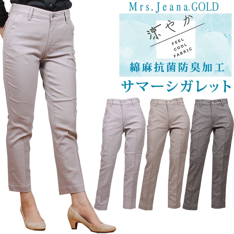 Mrs様 Man ブラック T ヴィンテージ レザー スニーカー