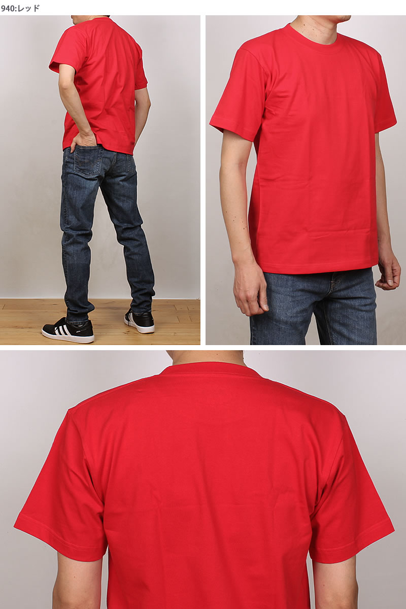 ヘインズ BEEFY-T ビーフィー クルーネックTシャツ　10枚Ｌサイズ 楽天市場】BEEFY-T ビーフィーT Hanes ヘインズ メンズ クルー
