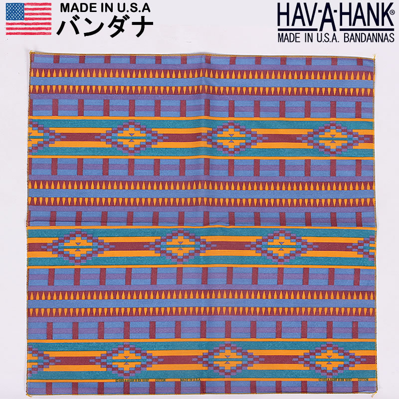 havahank23-01.jpg