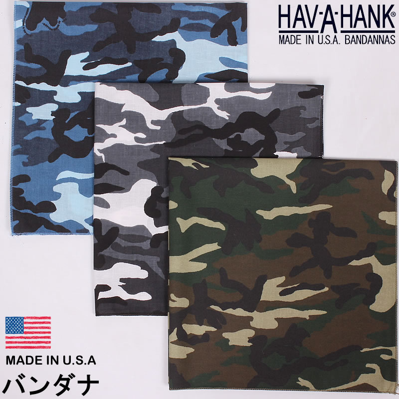 HAV-A-HANK　ハバハンク バンダナ（迷彩）HAVAHANK_CAM025_CAM057_CAM145