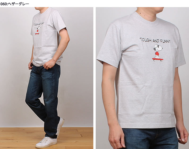 BEEFY-T Hanes ヘインズ PEANUTS x ビーフィー クルーネック 半袖T