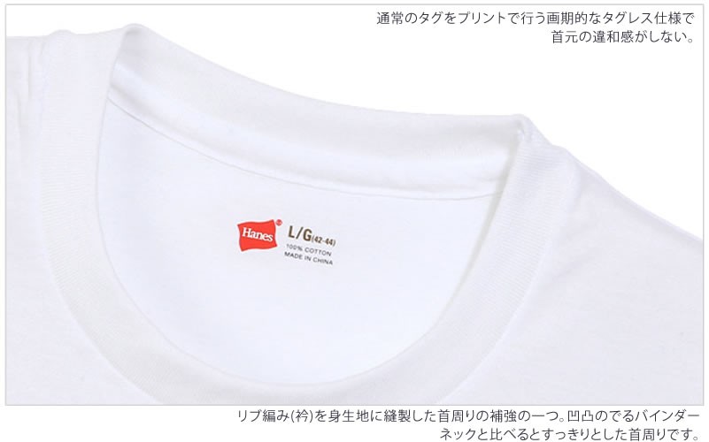 Hanes ヘインズ 3P クルーネック Tシャツ GOLD PACK（ゴールドパック） Hanes--HM2155G_010 :HANES--3P:AXS  SANSHIN Yahoo!ショップ - 通販 - Yahoo!ショッピング