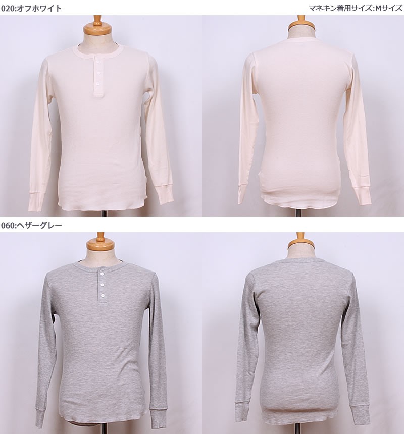 Hanes（ヘインズ） サーマル ヘンリーネック ロングスリーブ Tシャツ