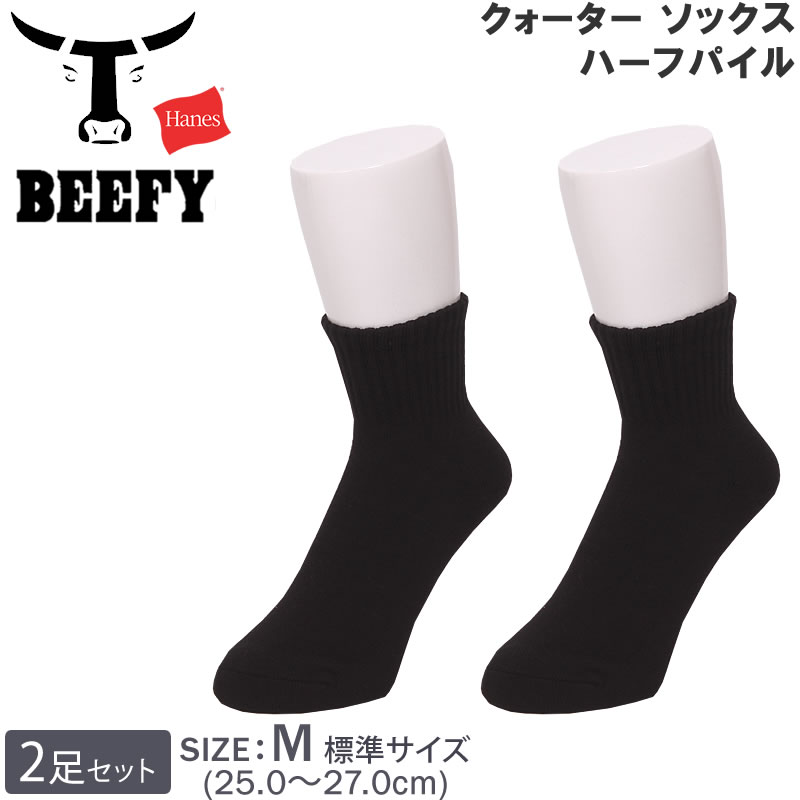 日本円からフィリピン・ペソへの為替レート。JPY/PHPの両替