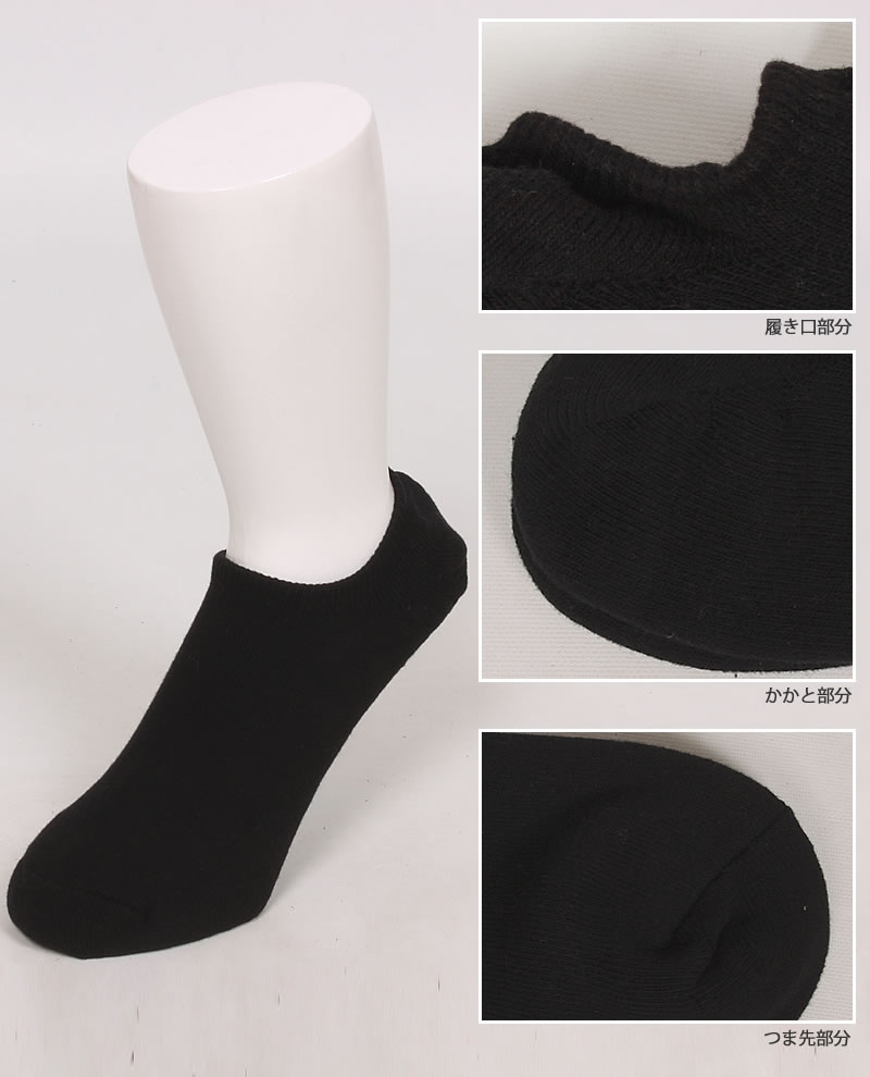 Hanes BEEFY ヘインズ ビーフィー 25〜27cm ゴースト ソックス