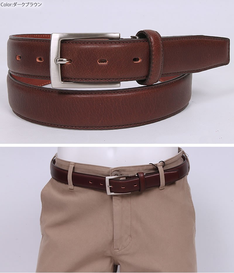 Plain Leather Belt (プレーン レザーベルト)飯田工房/イイダコウボウ