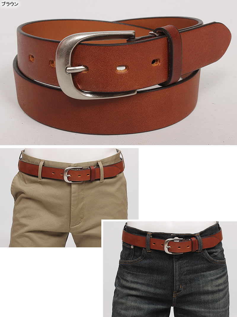 飯田工房 プレーン レザー ベルト イイダコウボウ 牛革 IK3301 : AXS