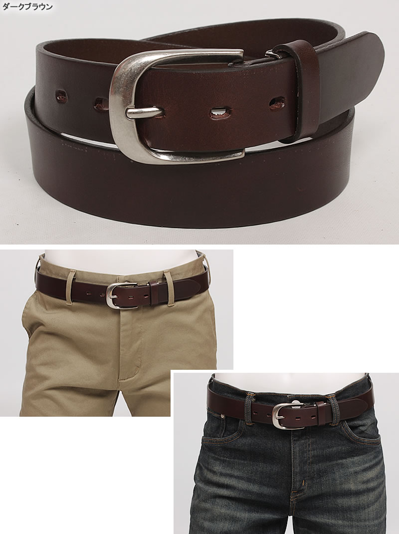 飯田工房 プレーン レザー ベルト イイダコウボウ 牛革 IK3301 : AXS