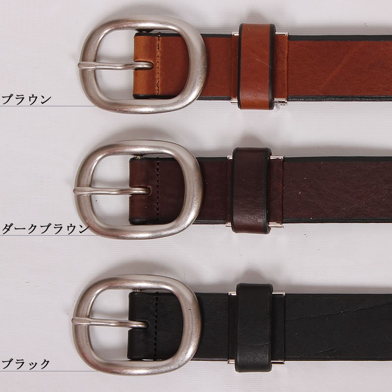 メンズベルト ブラウン系 110cm 牛革 ピンバックル式 (サイズ