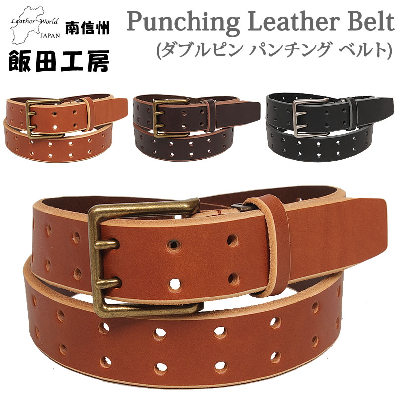 INDIBA ハンドピース CAP L字　新品 74488-16452216.webp