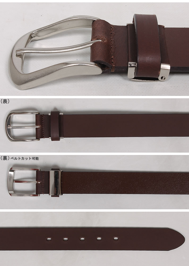 EIKO KONDO エイココンドウ レザー ベルト 牛革 本革 新品未使用 ☆希少革☆ センザンコウ 35mm幅ベルト セルフカット可能