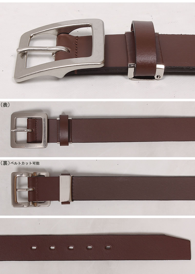 飯田工房 ギャリソン レザーベルト 3.5cm 35mm 本革 牛革 イイダ