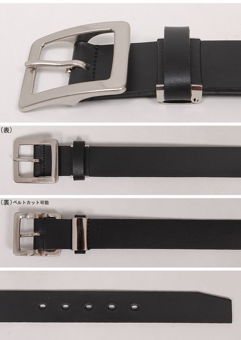 飯田工房 ギャリソン レザーベルト 3.5cm 35mm 本革 牛革 イイダ