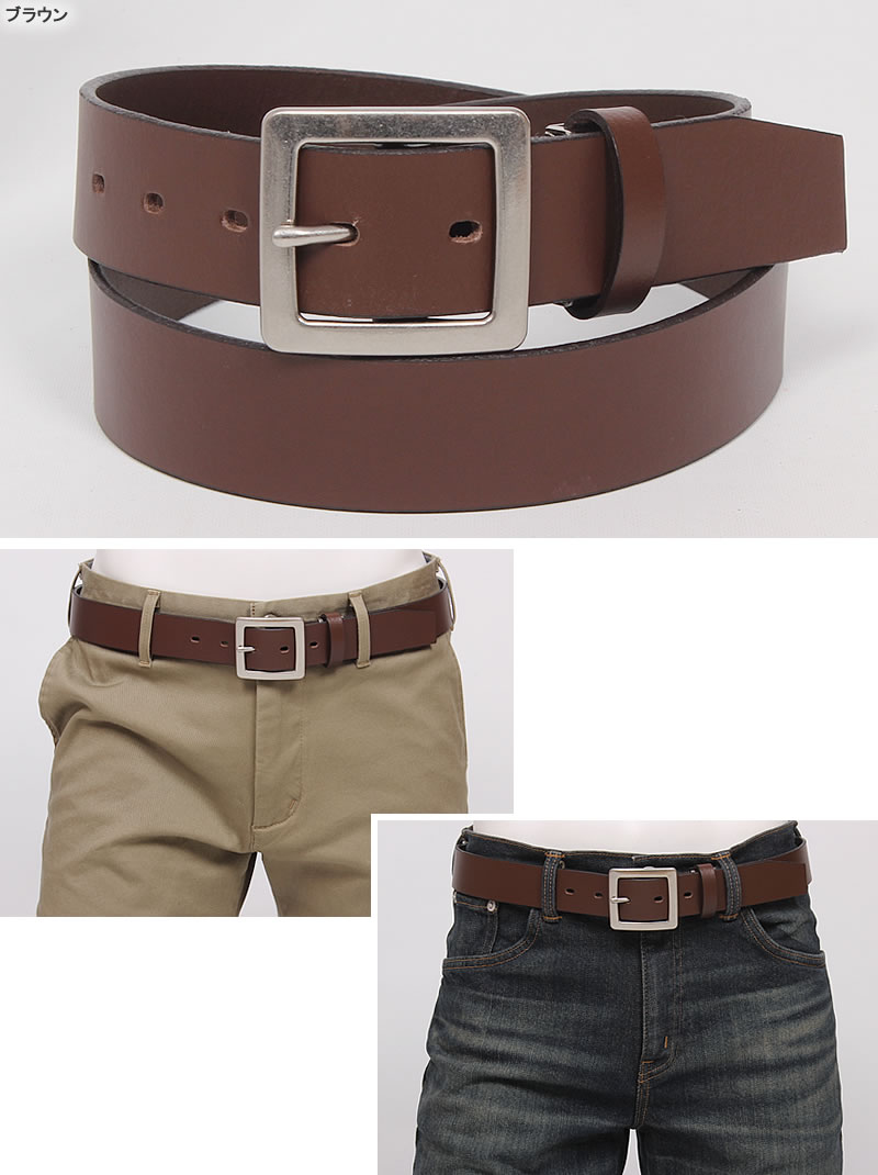 飯田工房 ギャリソン レザーベルト 3.5cm 35mm 本革 牛革 イイダ