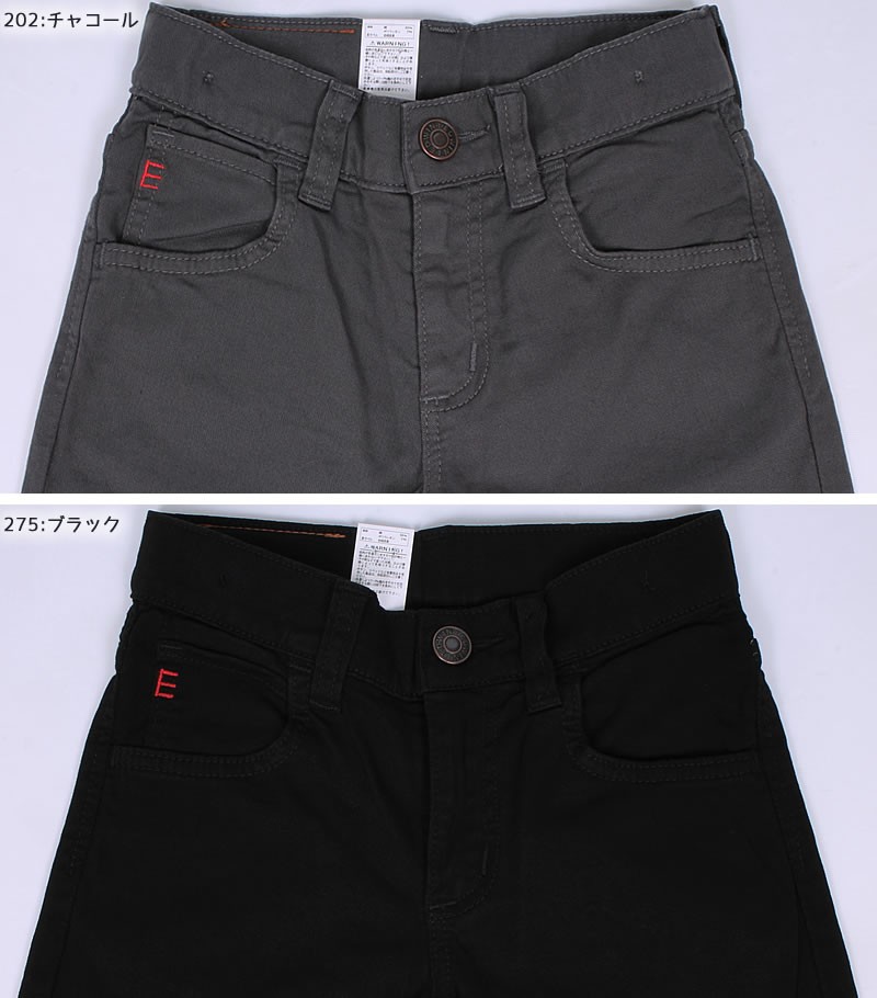 EDWIN SALE ≪120・130cm≫ストレッチストレート ジーンズ EDWIN SALE ≪120・130cm≫ストレッチストレート ジーンズ