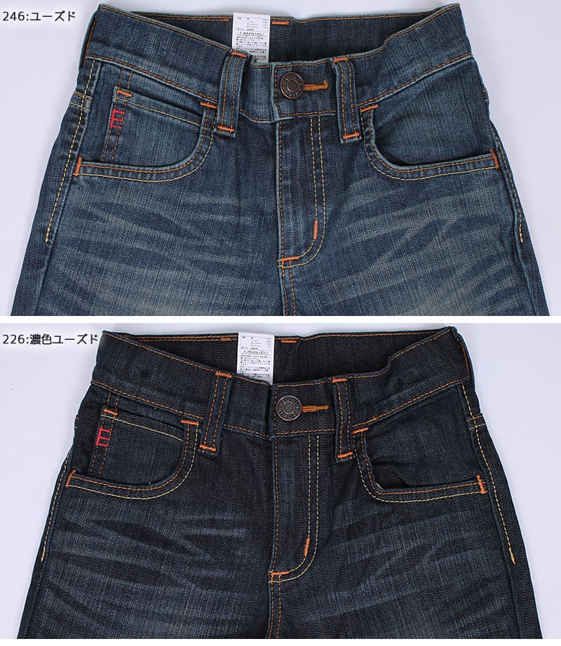EDWIN SALE≪120cm≫ ストレッチストレート ジーンズ/キッズ