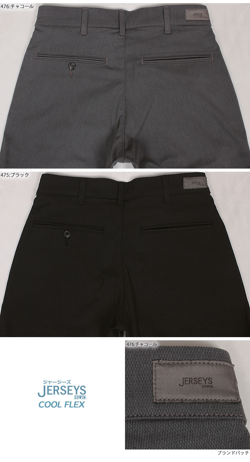 AXS SANSHIN Yahoo!ショップ - ジャージーズ｜Yahoo!ショッピング