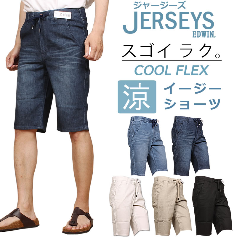 jme30c-01.jpg