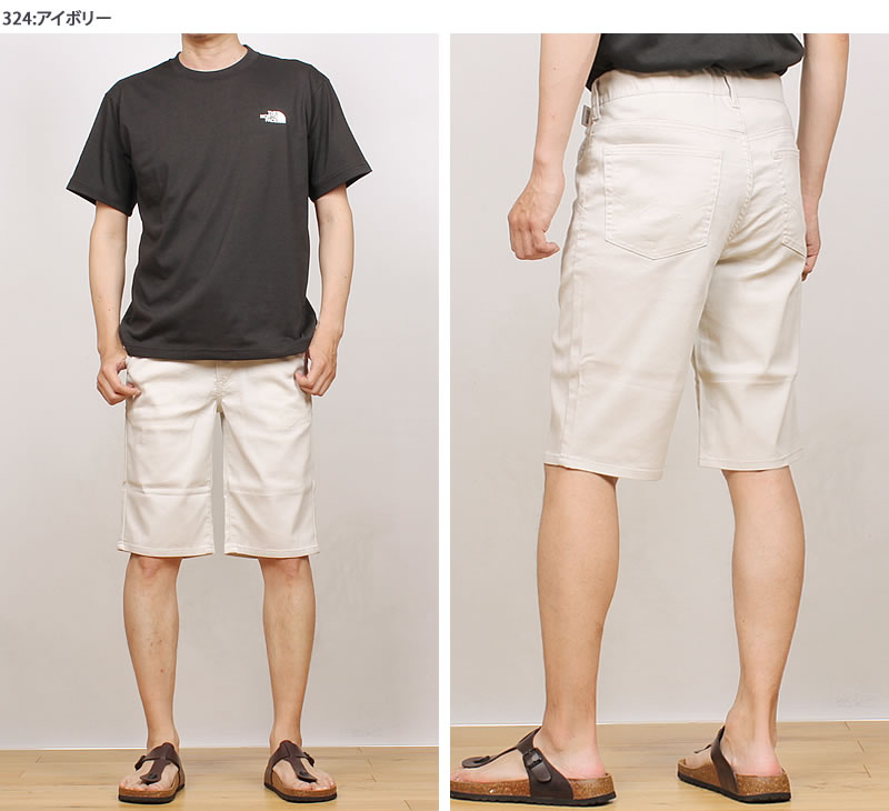 JERSEYS 【10%OFF】EDWIN エドウィン メンズ ジャージーズ 涼