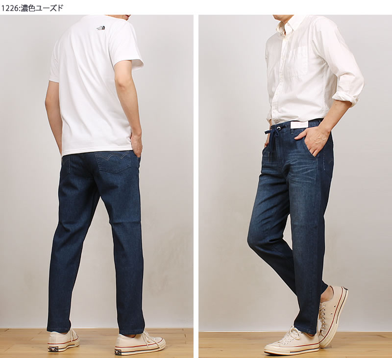 AXS SANSHIN Yahoo!ショップ - ジャージーズ｜Yahoo!ショッピング