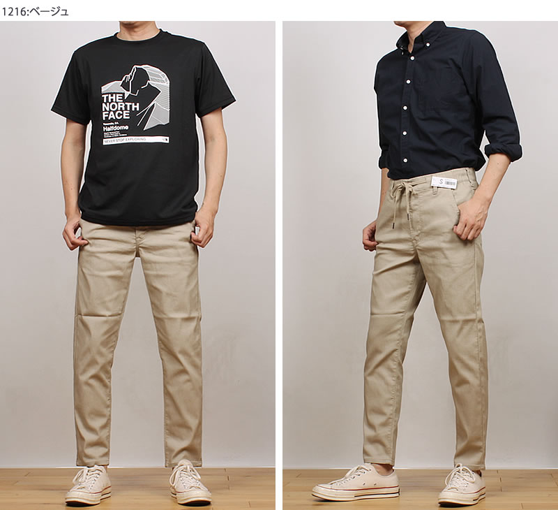 JERSEYS 【2L〜5L】EDWIN エドウィン メンズ ジャージーズ 涼 クール