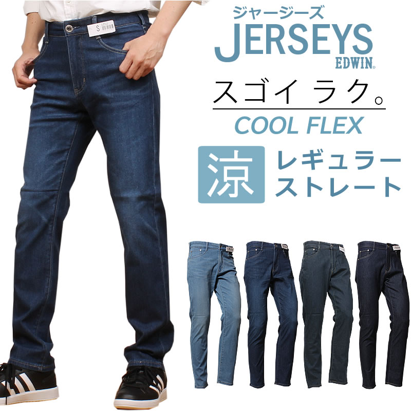 jmh03c-23-0001.jpg