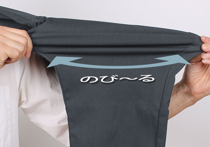 JERSEYS 【2L〜5L】EDWIN エドウィン メンズ ジャージーズ 涼