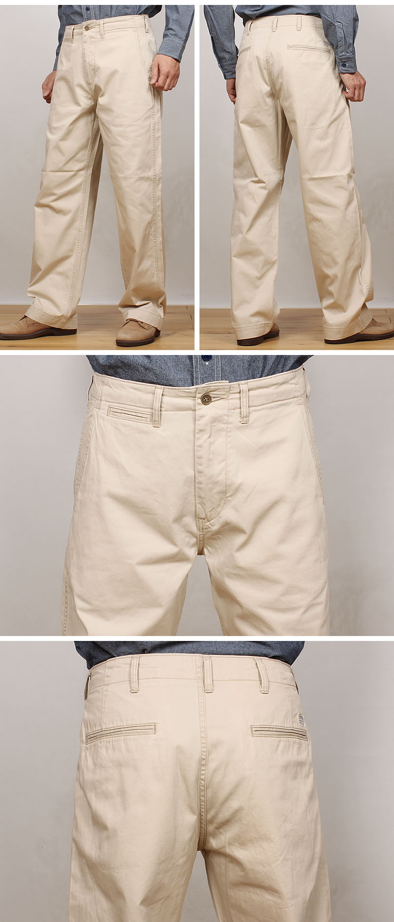 楽天市場】EDWIN エドウィン チノパンツ KHAKIS ワイド