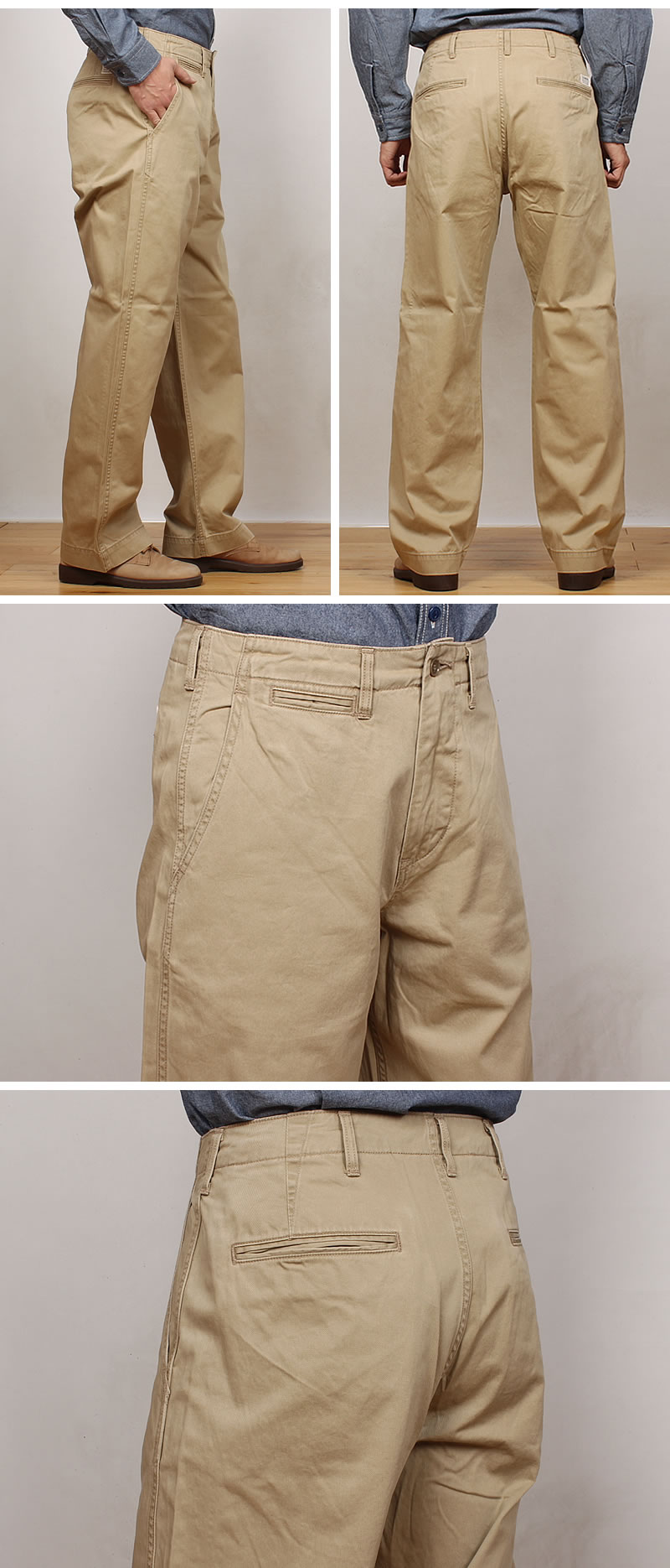 EDWIN 【10%OFF】EDWIN エドウィン KHAKIS ワイドストレート