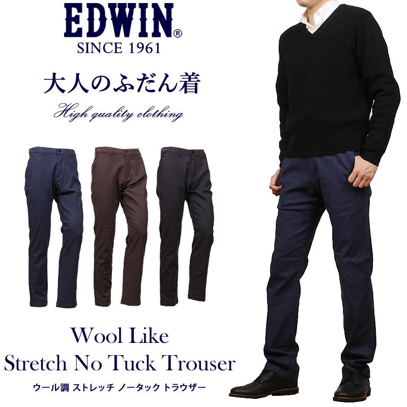 10%OFF EDWIN エドウィン メンズ ノータックトラウザー ウール調