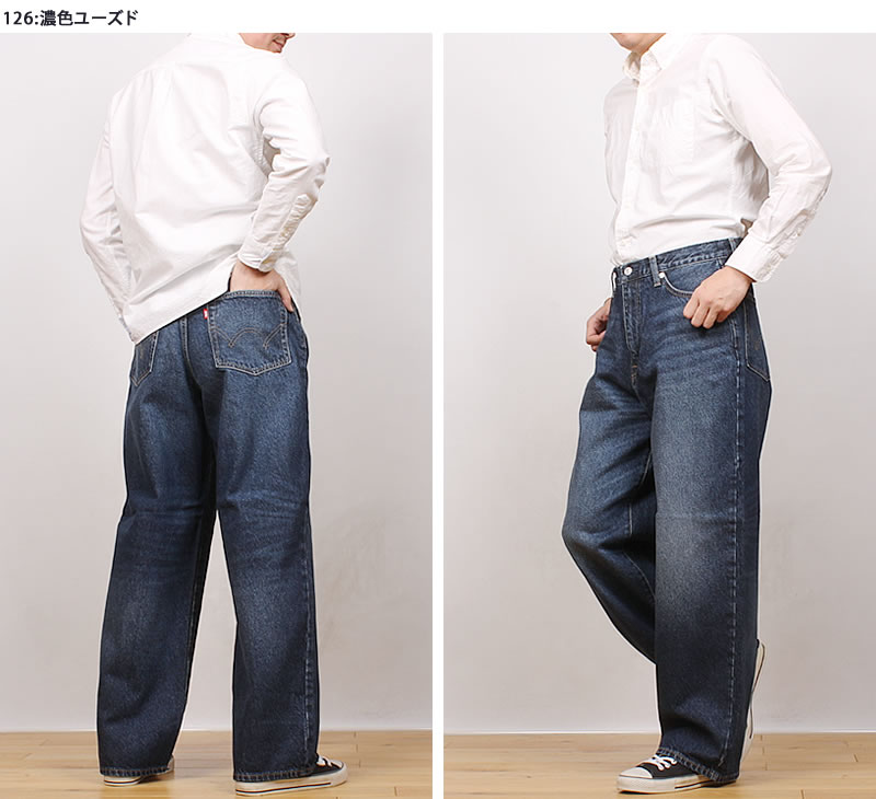 AXS SANSHIN Yahoo!ショップ - EDWIN｜Yahoo!ショッピング