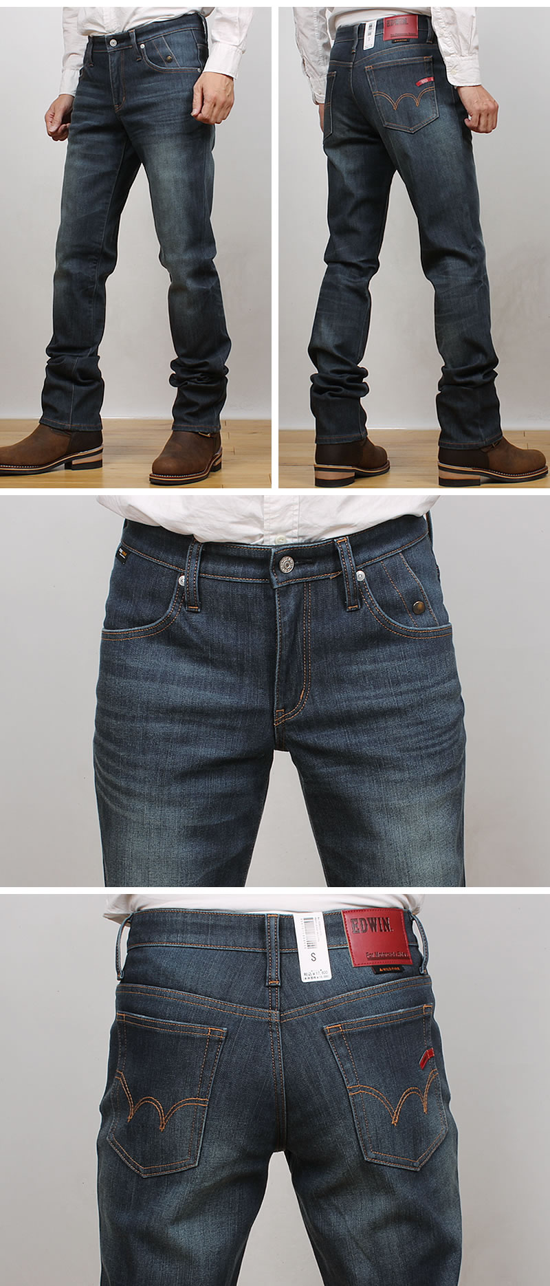 EDWIN（エドウィン） エドウイン WILD FIRE 暖 バイク専用ライダー