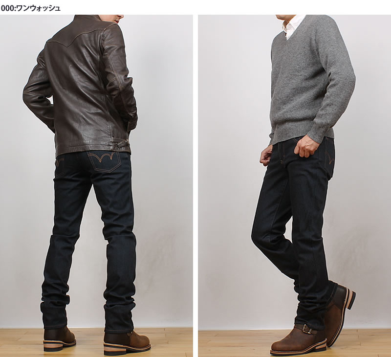 EDWIN（エドウィン） エドウイン WILD FIRE 暖 バイク専用ライダー