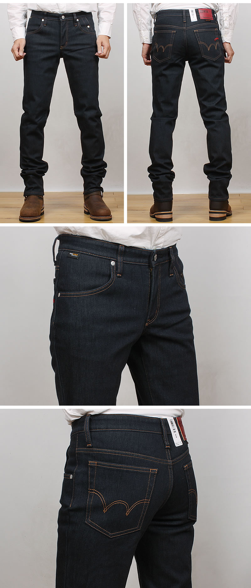 EDWIN（エドウィン） エドウイン WILD FIRE 暖 バイク専用ライダー