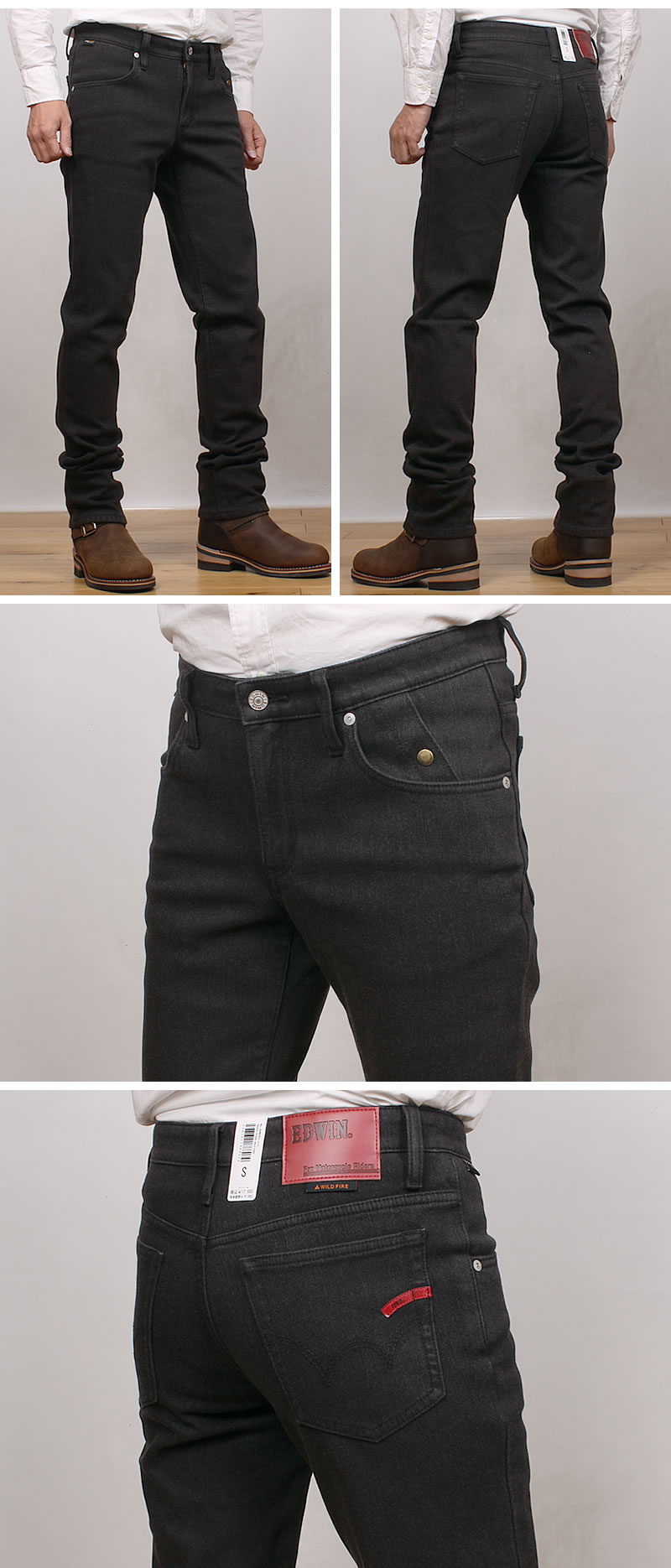 EDWIN（エドウィン） エドウイン WILD FIRE 暖 バイク専用ライダー