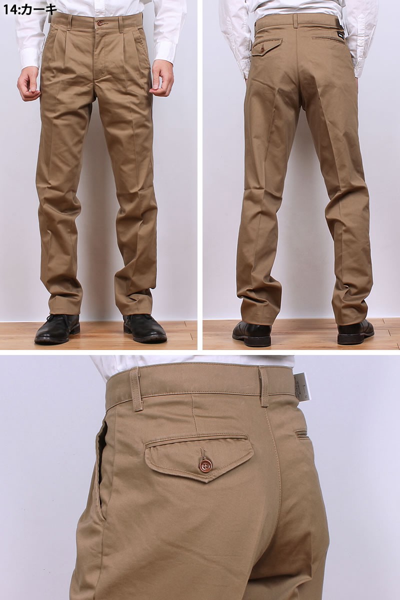 EDWIN　Nohara craft 旧型MP＋固定式　２本セット EDWIN（エドウィン） SALE EDWIN チノパンツ メンズ